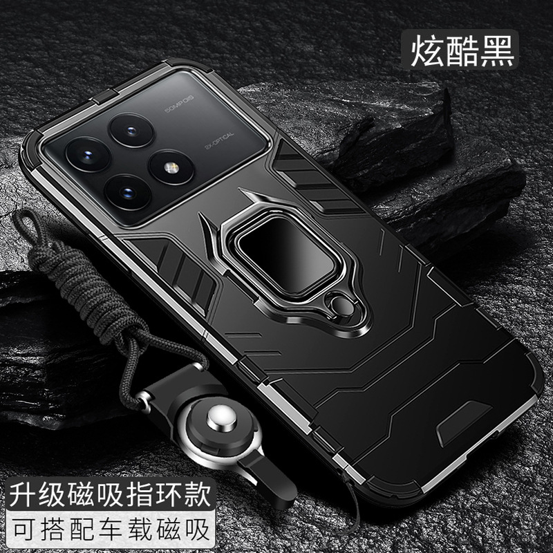 亚克力红米硅胶k70pro