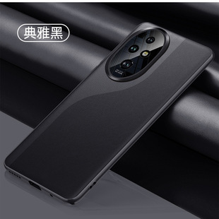 适用荣耀200pro手机壳华为honor AN00镜头 200磨砂素皮保护套ELI