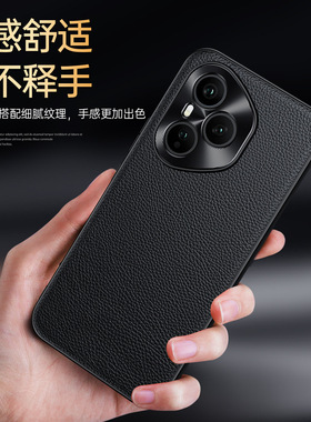 荣耀400手机壳新款真皮头层牛皮DNNP一AN00保护套HONOR五金400镜头400pro商务防摔高级感保护男女适用