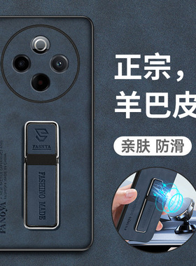 vivoy300pro手机壳vivo保护y52s皮套5g镜头全包y31s防摔硅胶voy78磨砂软壳曲面屏voviy30男女新款高级感超薄