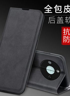 适用华为荣耀x9c手机壳国际版新款X60pro保护套honor翻盖式皮套5G插卡全包防摔外壳BRP一NX1创意男女款