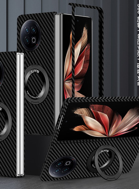 Vivo X fold3磁吸旋转指环支架手机壳Vivo fold3pro金属支架车载强磁黑色防摔潮牌男薄保护套高档适用