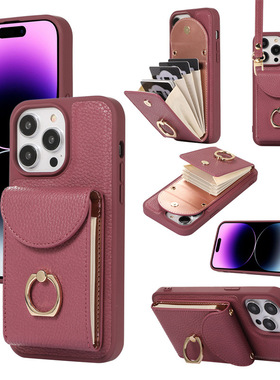 适用iphone16promax手机壳卡包指环斜挎13纯色iponhe13苹果14pormas平果12全包pr0max防摔11透明pro硬max男女