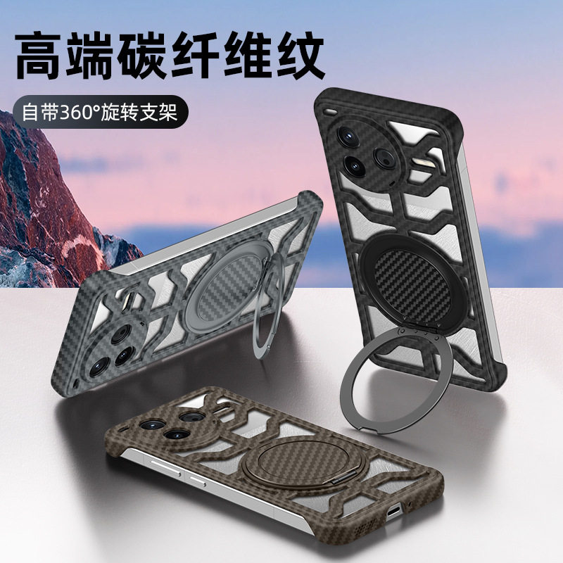 适用红米K80手机壳小米15ultra保护套redmik80炭纤维镂空散热k70带支架pocoF7pro防摔全包k70外壳pro高端男