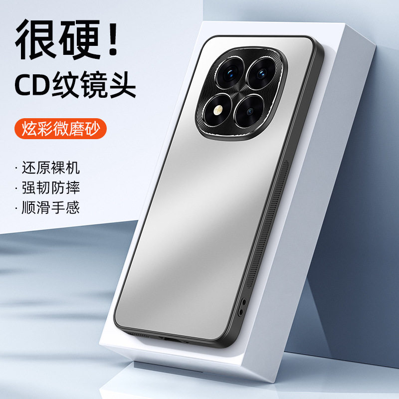 铝合金红米手机壳简约note14pro