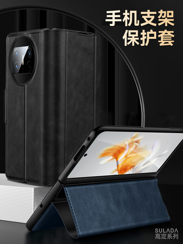 真皮荣耀手机壳华为matex5