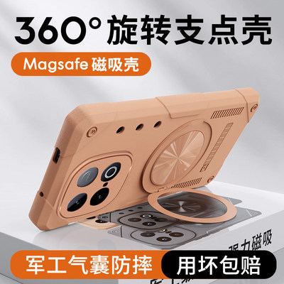 iqooz10turbo手机壳气囊防摔iqooz10turbo+硅胶保护套iqooz10turbopro新款紫铜散热旋转指环支架5G外壳适用于