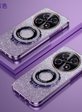 华为nova12i手机壳畅想70pr0保护套BAL-AN20防摔CTR-AL20镜头全包a120女款唱响七十por常想亨7oz支架男女新款