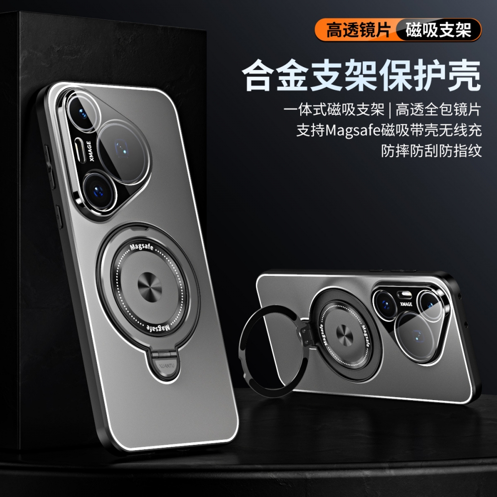 华为Pura70手机壳镜头全包新款支架一体金属自带镜头膜huawei散热Pura70pro+保护壳十带镜片P70外壳适用