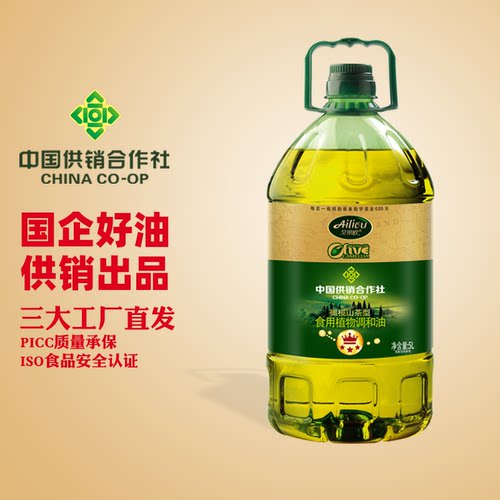 艾丽欧食用植物调和油5L