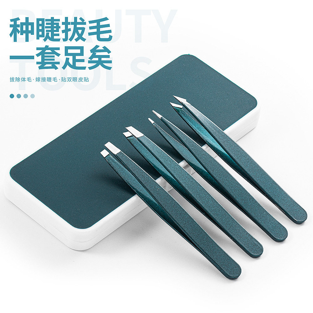 高精密不锈钢眉夹镊子眉毛夹套装平板夹斜口双眼皮贴修眉刀夹单个,彩妆/香水/美妆工具,修眉刀,淘宝优惠券,粉丝福利购,淘宝优惠卷