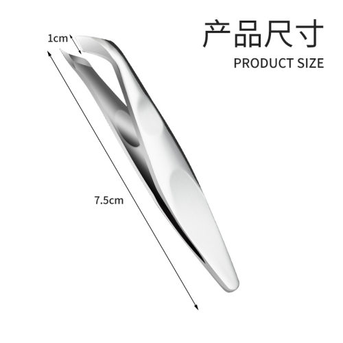 新款简约俄式美甲去死皮倒刺剪不锈钢专业斜口剪死皮刀头去皮夹