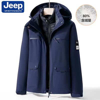 JEEP吉普2025新款冬季羽绒服男