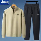 休闲运动套装 JEEP吉普卫衣男两件套2025春秋中年爸爸长袖 t恤男士