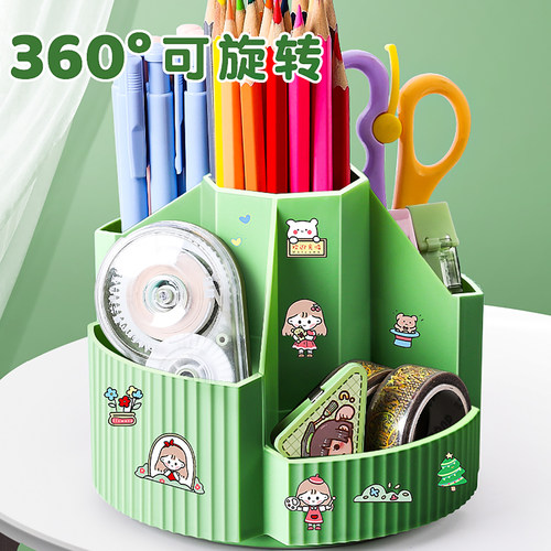 杰科360°度旋转笔筒桌面笔架