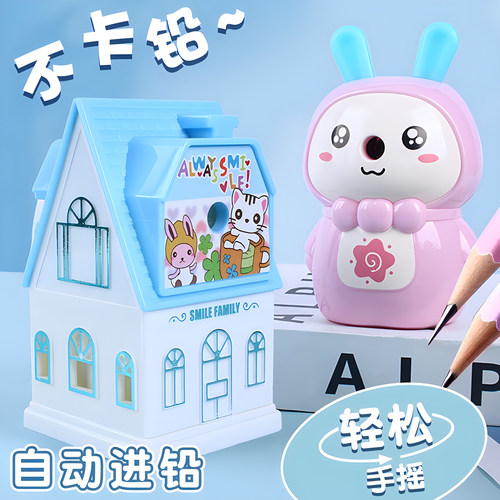 杰科削笔器手摇小型便携式卷笔刀
