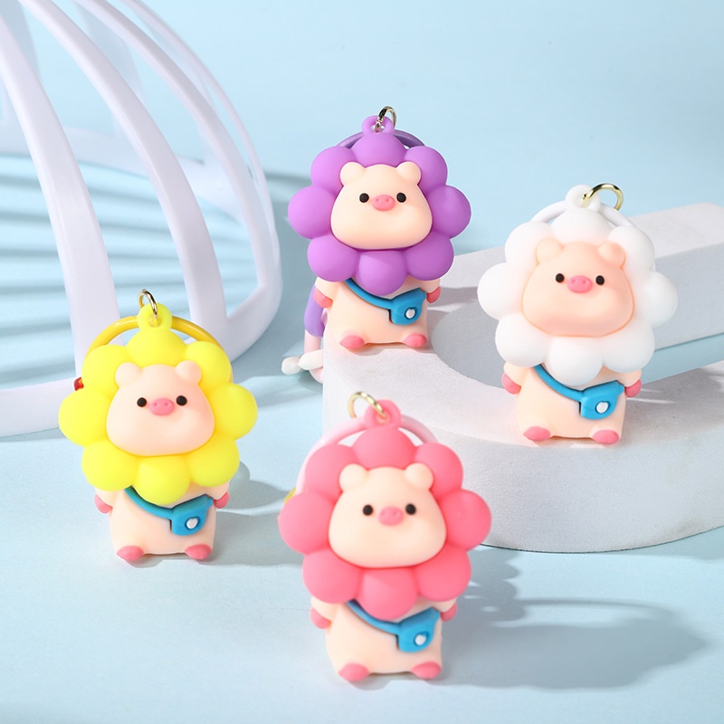 卡通软胶可爱萌萌小花猪钥匙扣挂件包包耳机车钥匙挂饰钥匙扣挂饰
