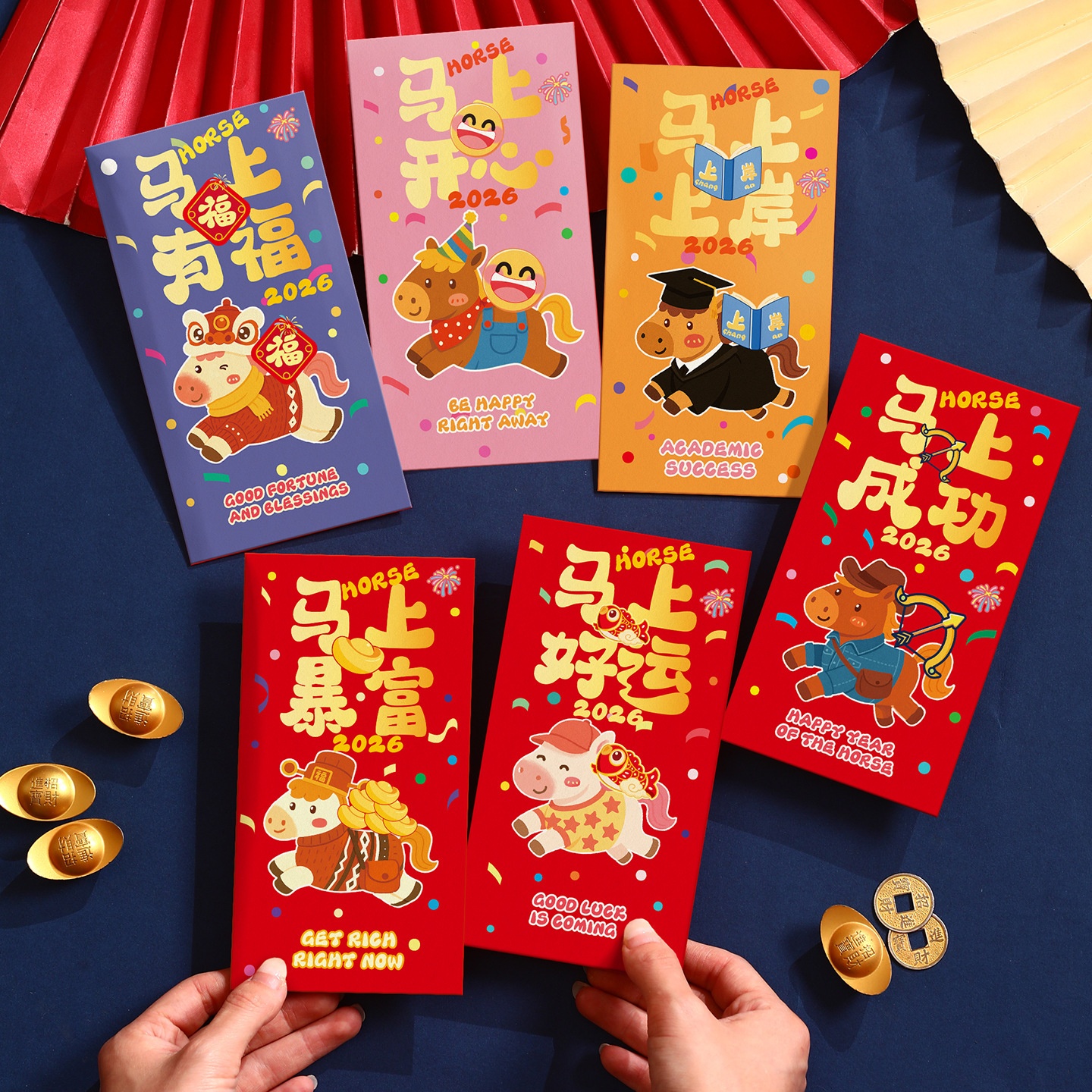 2026马年红包金葱磨砂立体创意卡通生肖利是封春节过新年压岁包袋