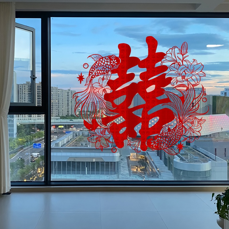 结婚镭射静电贴喜字窗户玻璃装饰专用窗花贴纸婚礼婚房布置套装