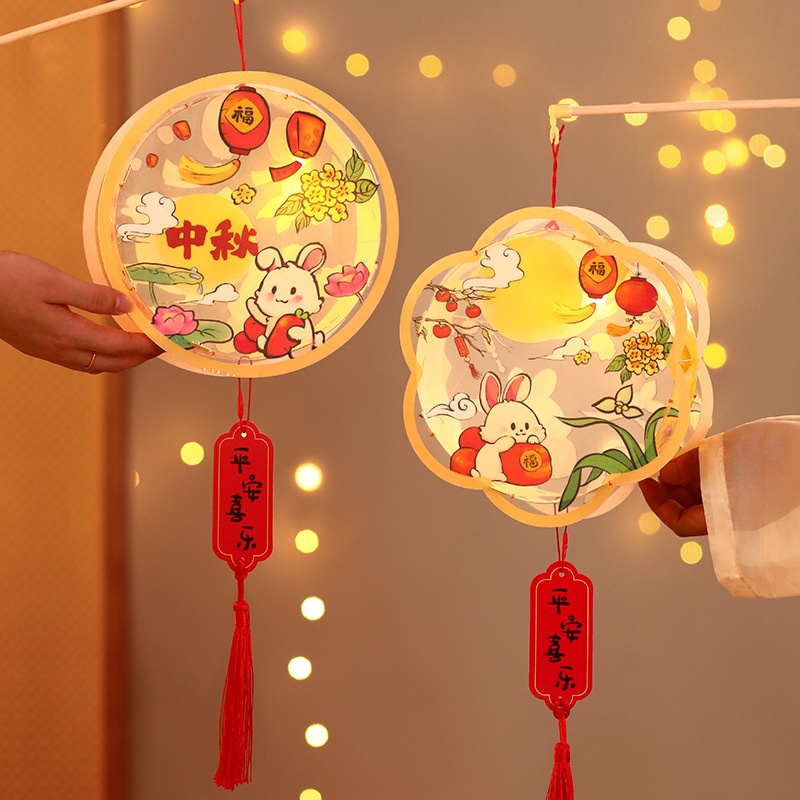 中秋节手提灯笼中国风复古风宫廷宫灯儿童花灯汉服跳舞蹈道具成品