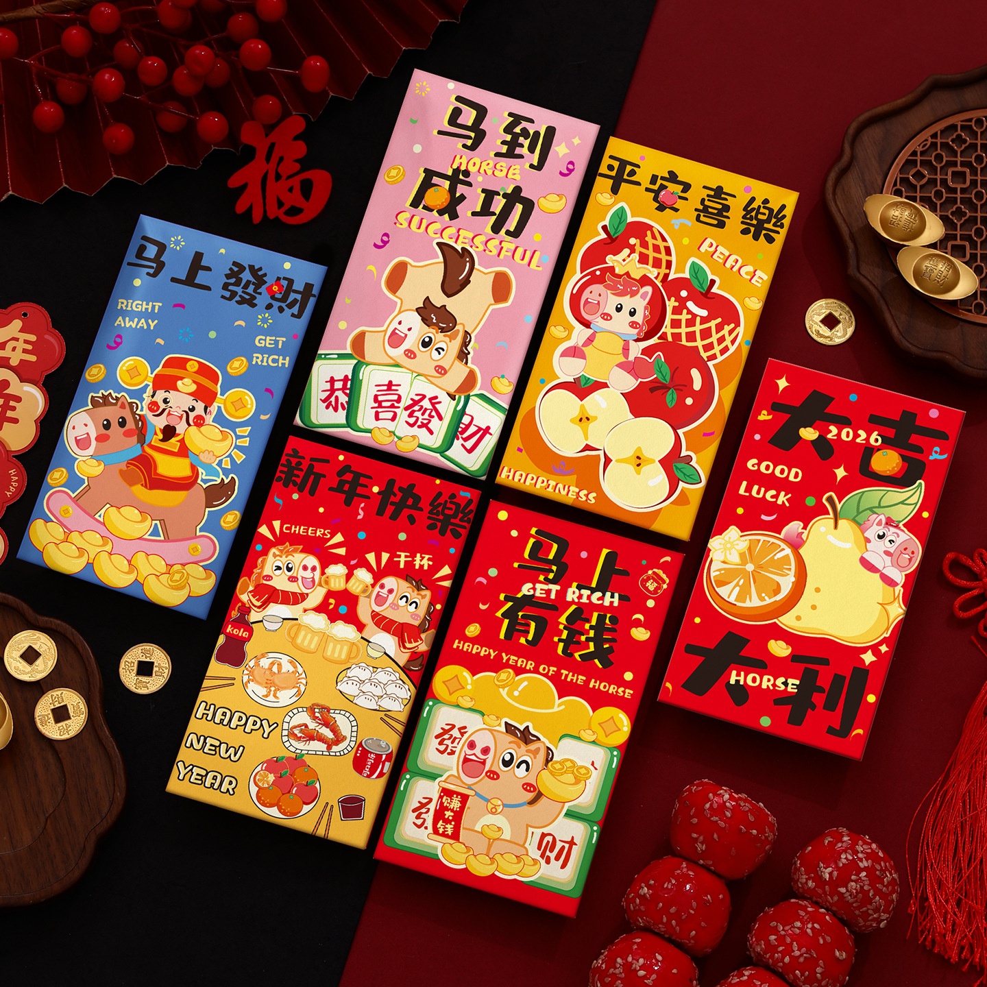 新款马年红包2026过新年儿童创意利是封国潮祝福大小号通用红包袋