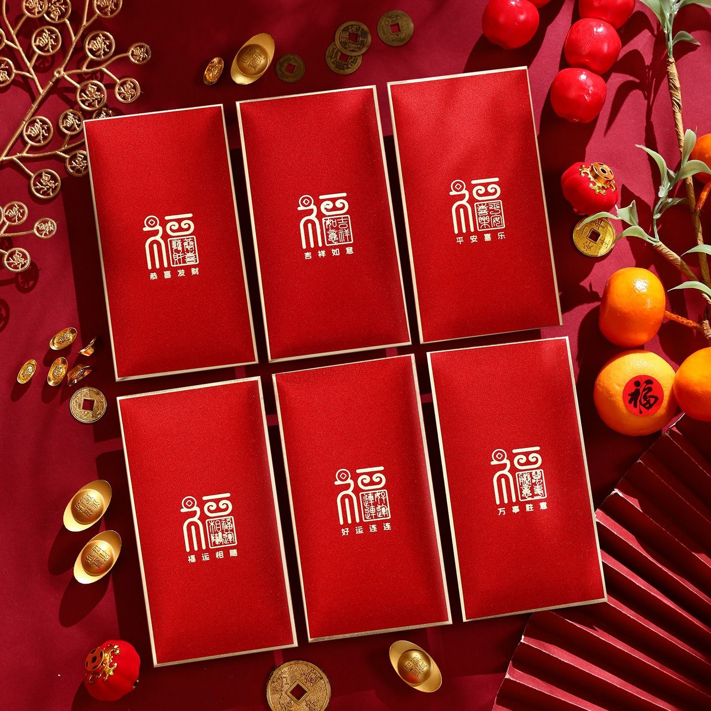 2026新款马年红包新年创意春节过年金葱实用利是封加厚压岁钱包