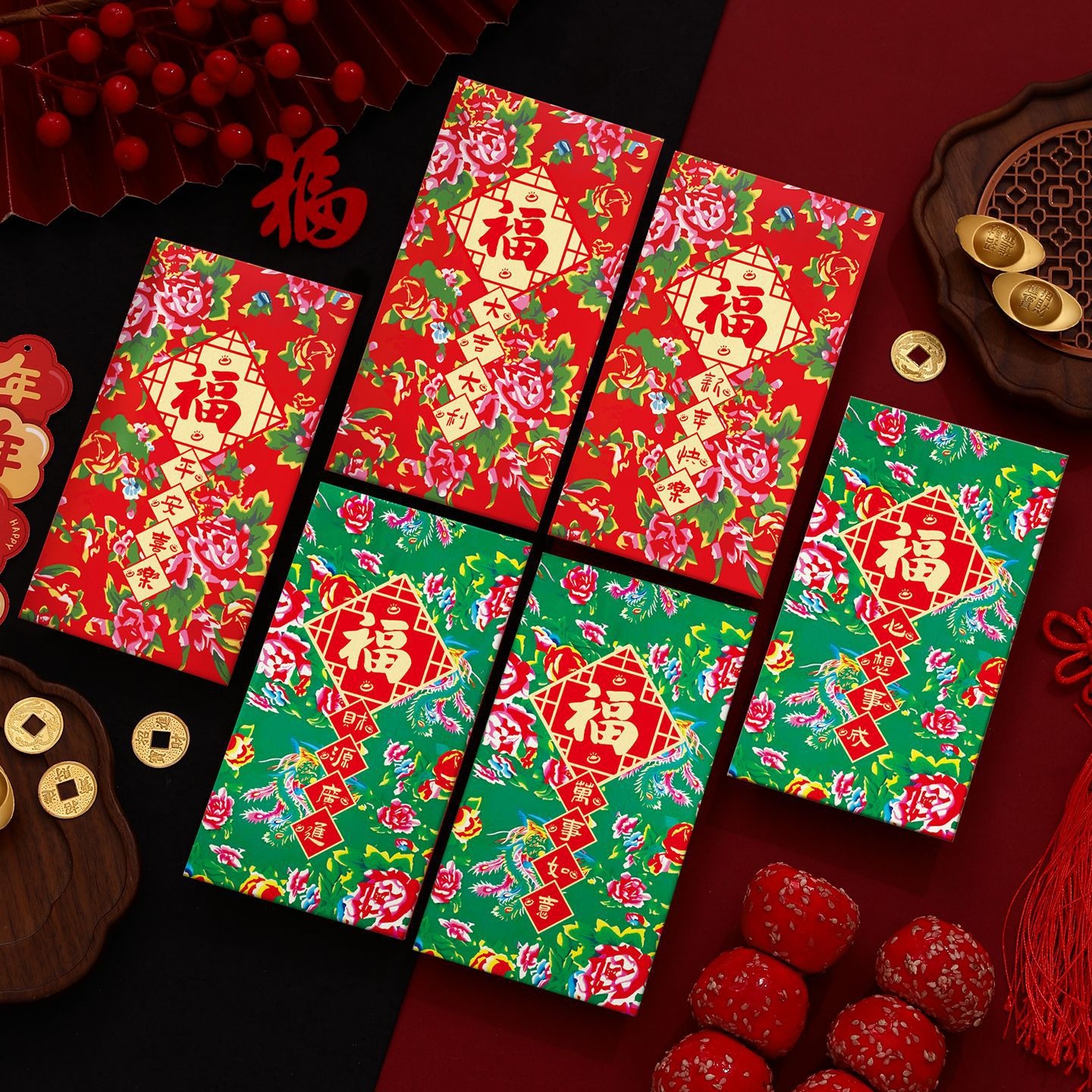 2026马年东北大花创意新款福气满满红包袋新年春节过年压岁利是封