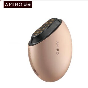 AMIRO觅光胶原炮家用脸面部淡纹按摩第二代大师版胶原炮S2