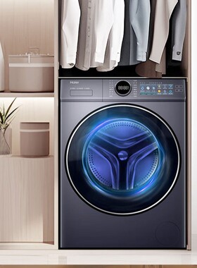 H.aier/海.尔极薄全自动家用直驱滚筒 XQG120-SE67EU1洗衣机云溪4