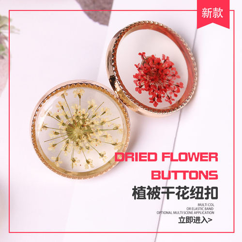 透明花针织衫价格 透明花针织衫图片 星期三 透明花针织衫价格 透明花针织衫图片 星期三