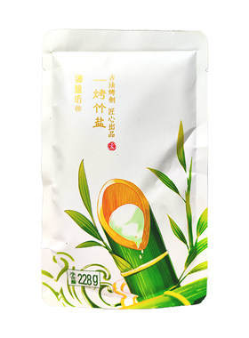 正宗天润珍品御盐坊一烤固态调味料煅烧微商同款正品