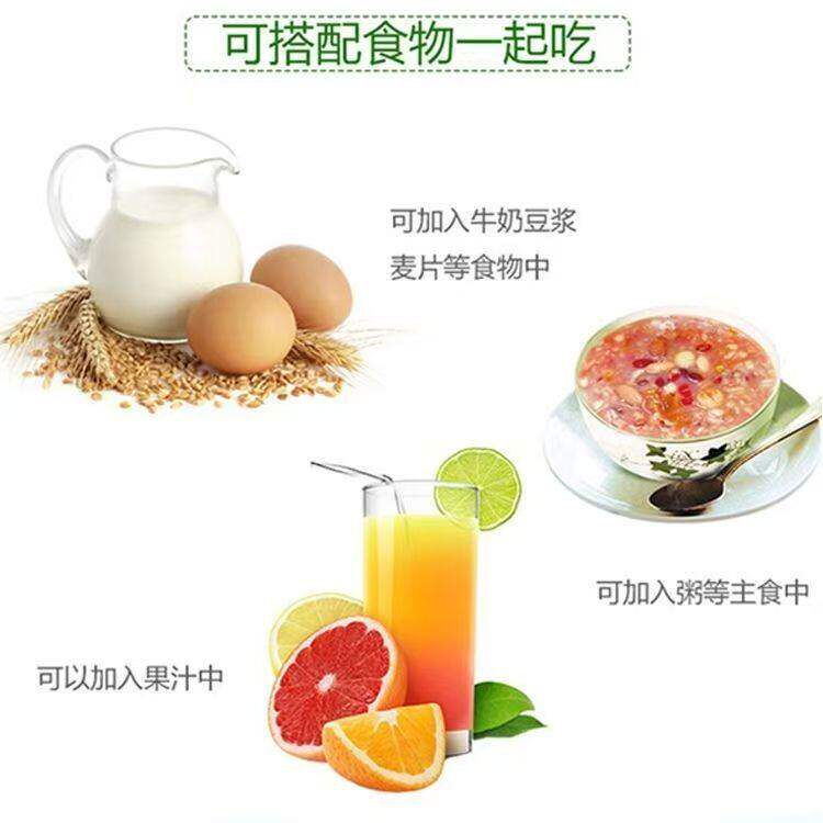 鑫福来无蔗糖蛋白质粉1Kg 无加蔗糖高蛋白粉营养大豆蛋白粉送长辈