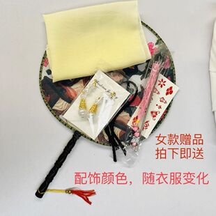 小戏骨红楼梦林黛玉同款贾宝玉服装87版话剧服儿童古装汉服演出服