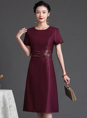 御创国际喜庆用品L10486春装新款高贵气质婚礼喜婆婆女装大码小A