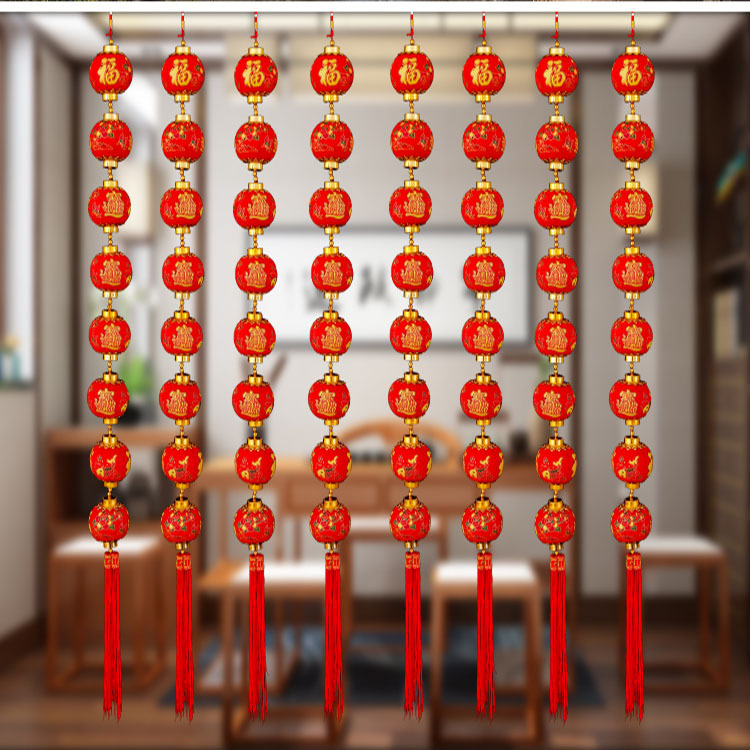 宫灯之乡河北藁城大红植绒灯笼串新年春节挂件装饰小灯笼挂饰室内