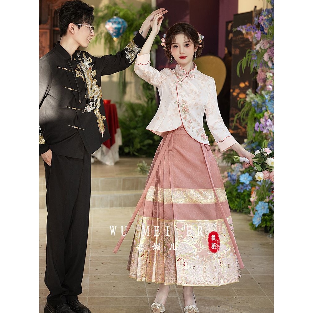 马面裙订婚服套装2025新款粉色新中式高级感敬酒服回门宴小个子套