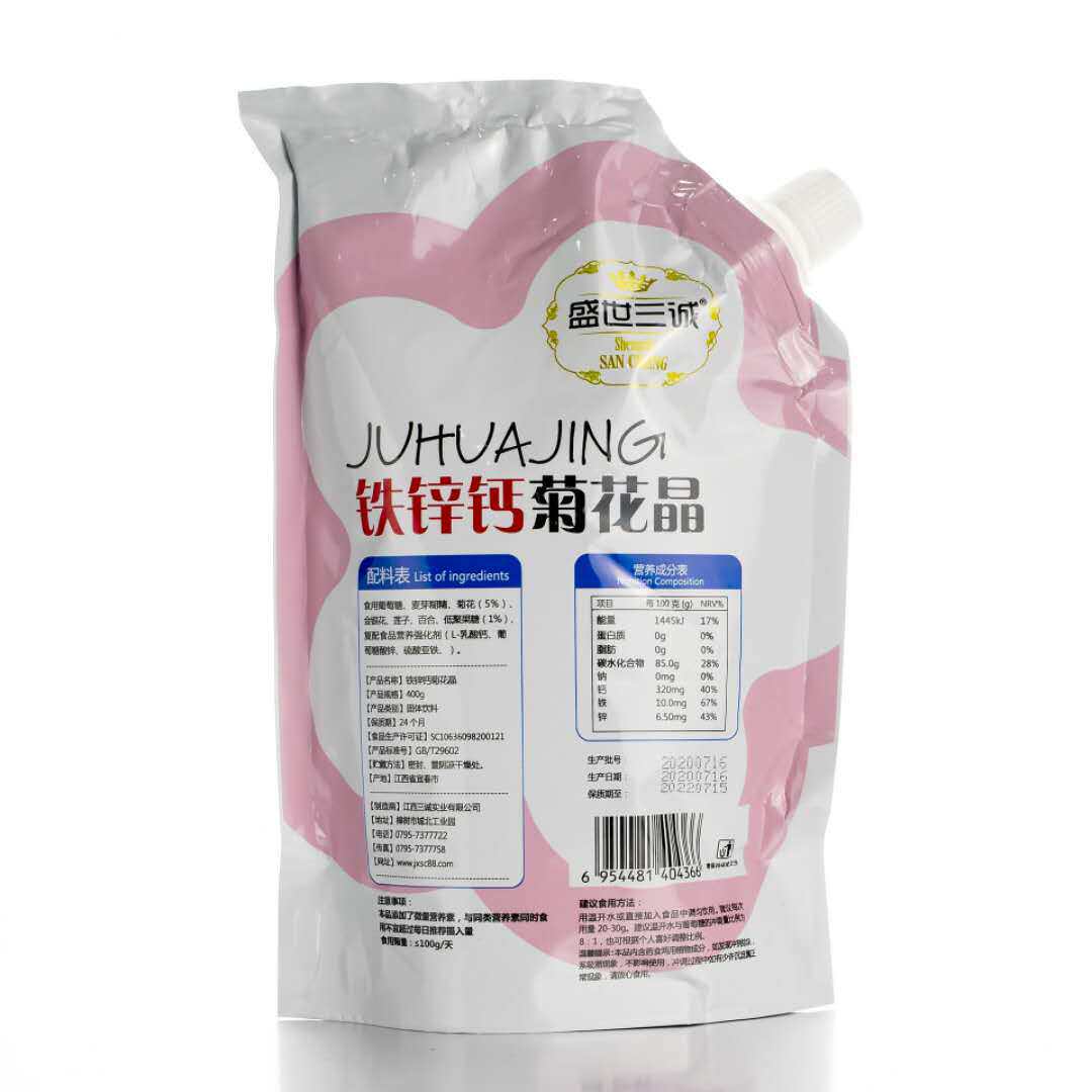 【】三诚菊花晶 400g