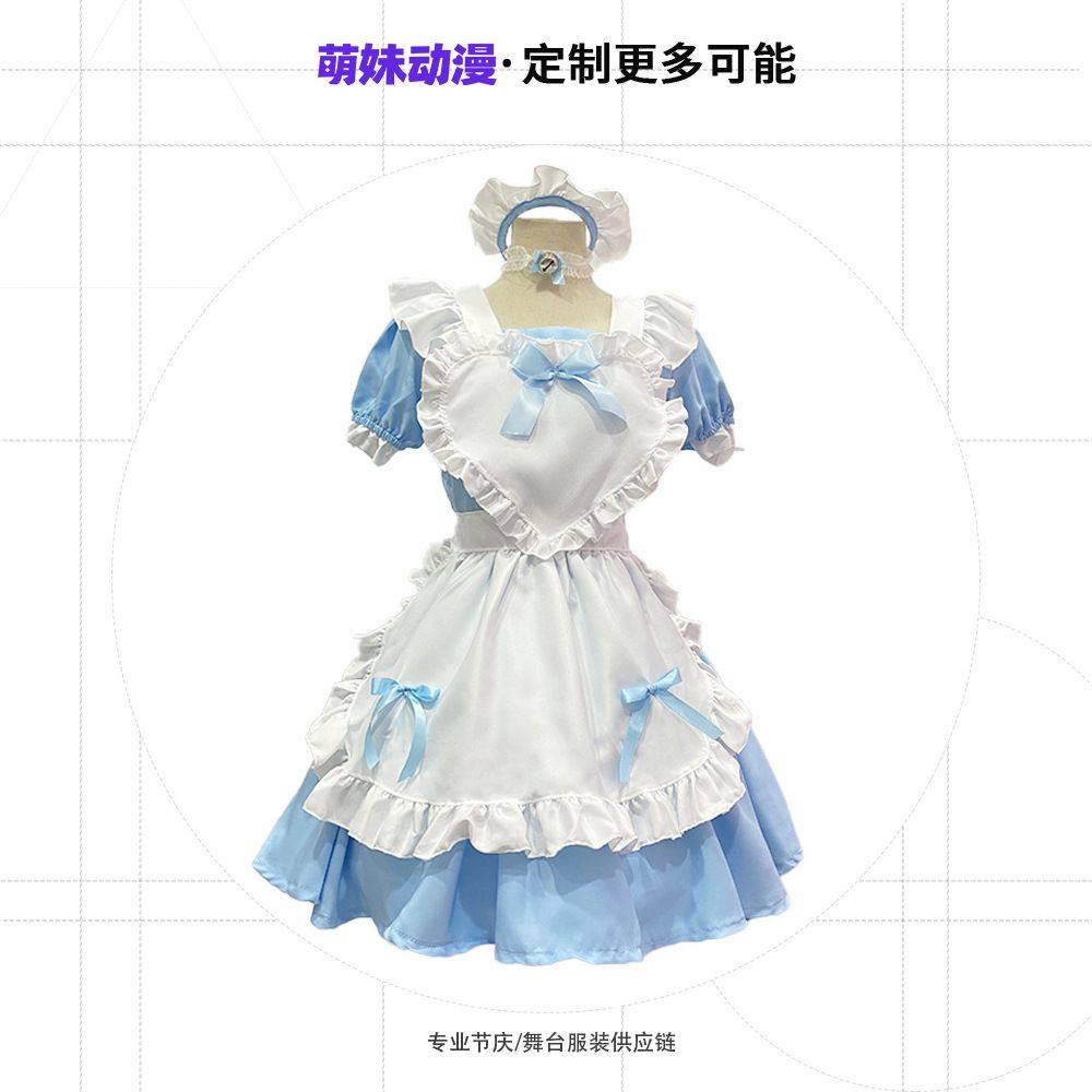 【工厂定制】打样女仆系列连衣裙 洛丽塔风格软妹套装可爱萝莉裙