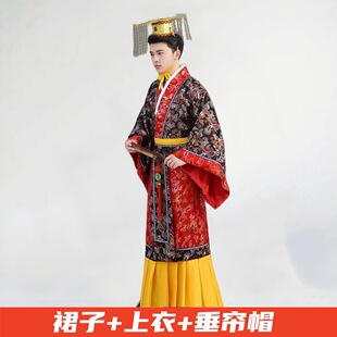 年会鸿门宴大臣使臣演出服装刘邦项羽张良樊哙项庄古装汉服课本剧