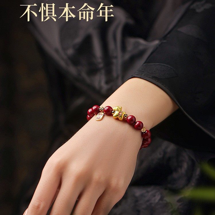 2026马年本命年手链女款高含量朱砂手串生肖马吉祥佩戴物手饰礼物,珠宝/钻石/翡翠,手饰,淘宝优惠券,粉丝福利购,淘宝优惠卷
