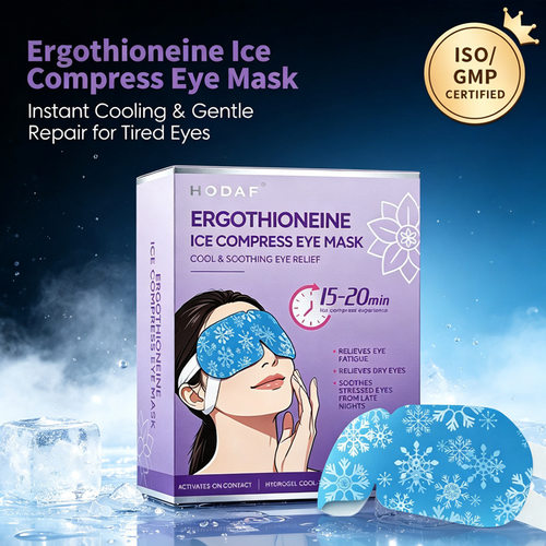 HODAF 冰感冰敷眼膜Ectoin Ice Compress Eye Mask OEM 贴牌工厂