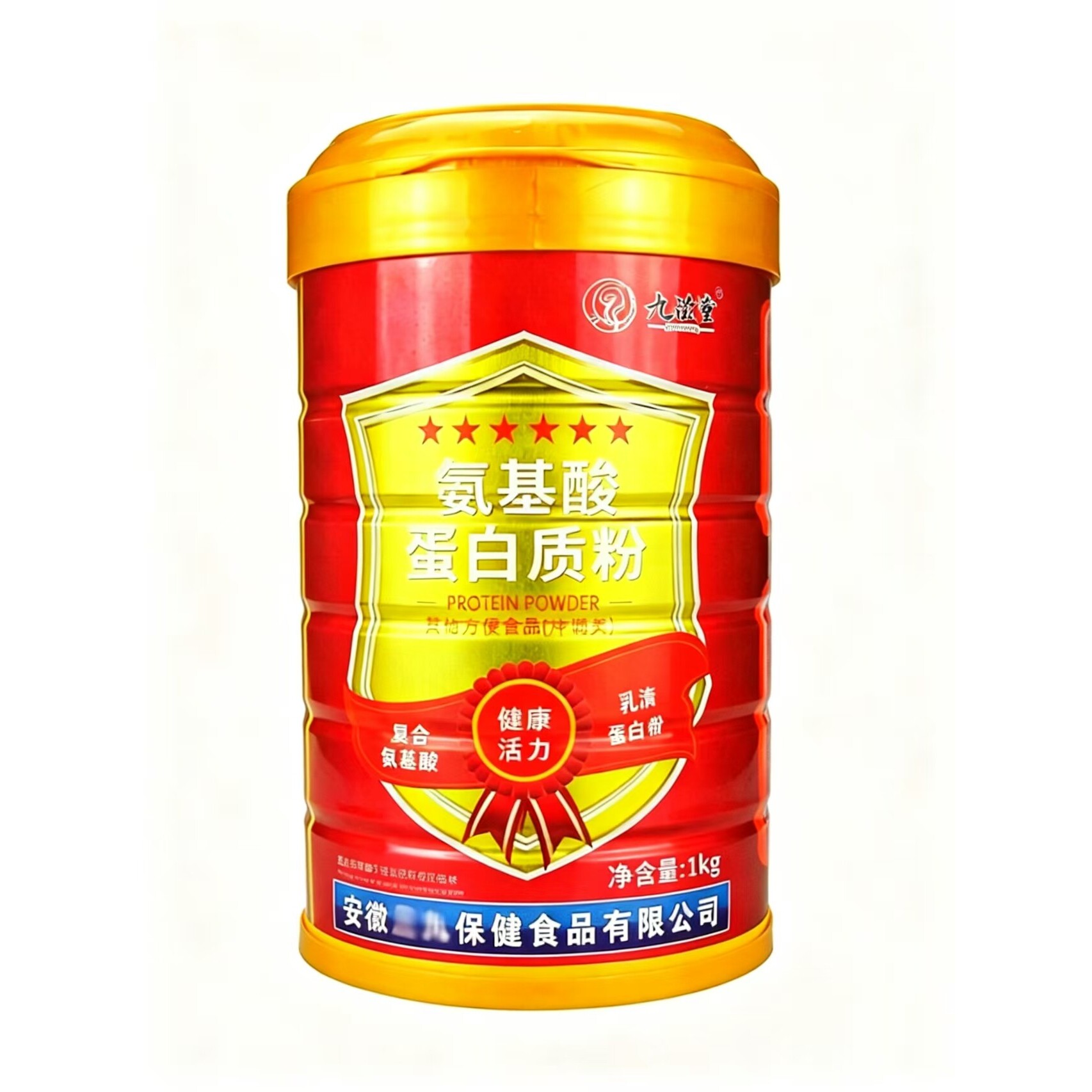 九滋堂 氨基酸蛋白质粉1000克装 中老年青年蛋白粉 药房同款 正品