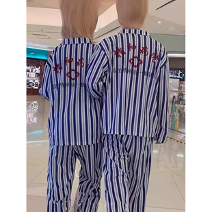 精神院病服装衣服出院僵尸病号服恶搞网红搞怪礼物沙雕搞笑万圣节