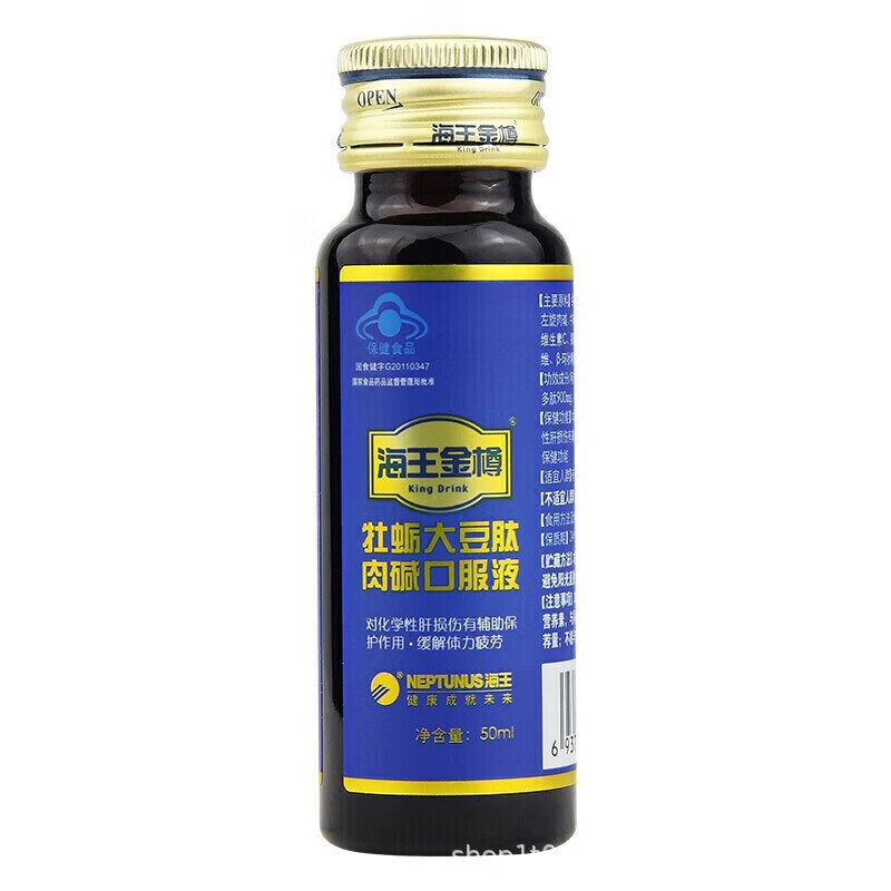 海王金樽牡蛎大豆肽肉碱50ml缓解体力疲劳保护干损伤护肝抗疲劳