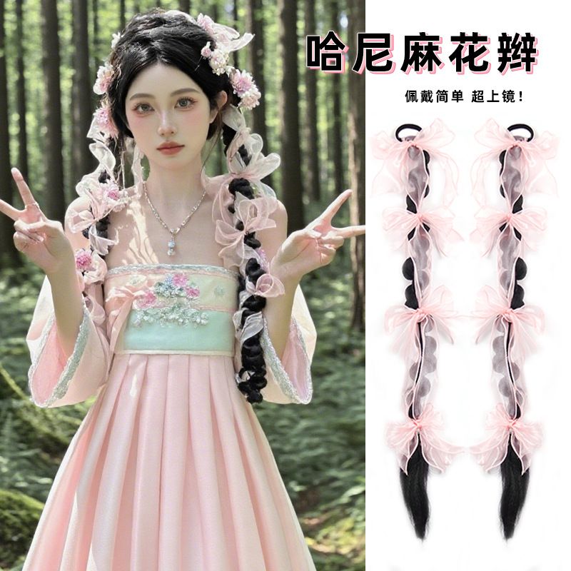 哈尼风假发辫子旅游摄影西双版纳公主头饰异域风假发蝴蝶结马尾辫