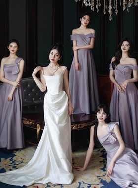 缎面伴娘服女紫色平时可穿小众高级感姐妹团合唱表演晚礼服裙秋冬