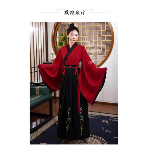 成人古装汉服国学服儿童男女国学服装中国风成人礼朗诵唐装演出服