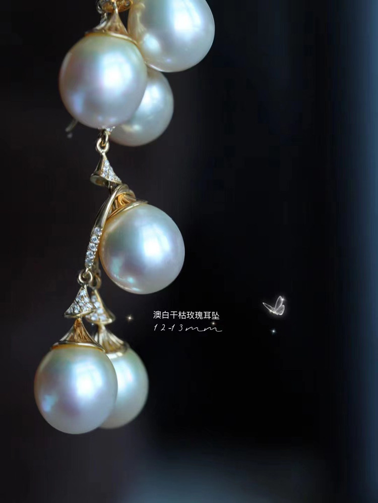 澳白干枯玫瑰色耳环12-13mm18k钻非常的干净极细微瑕疵