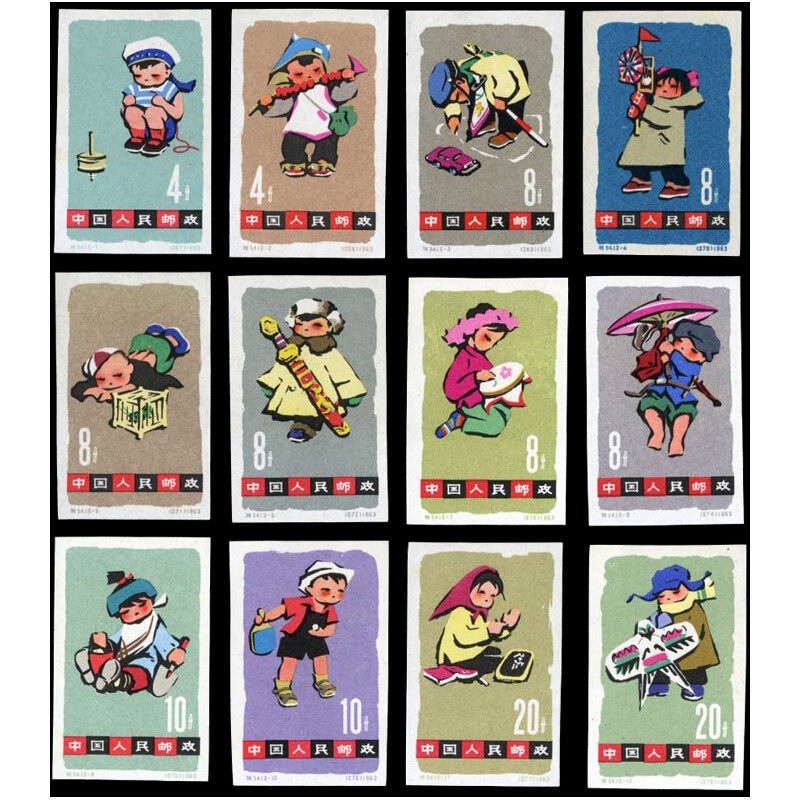 特54儿童有齿/无齿邮票
