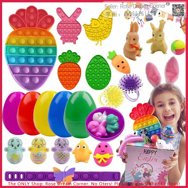 easter fidget toy pack surprise box kids hunt egg popit gift